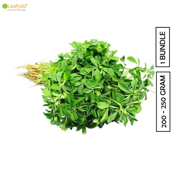 मेथी/Methi/Fenugreek Leaves (200-250 Gram)